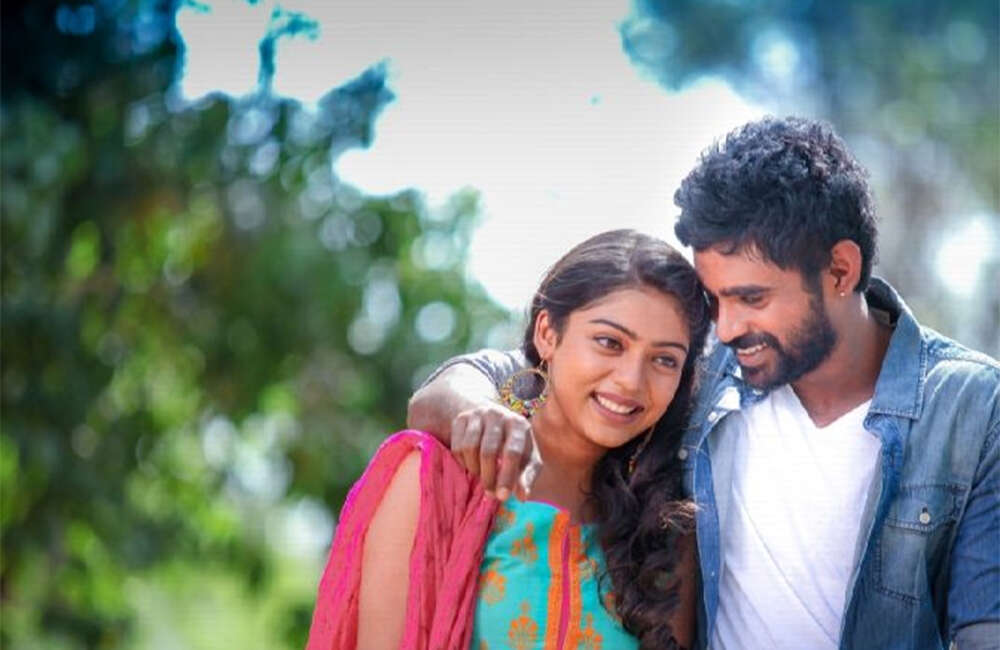 A still from Yaanum Theeyavan