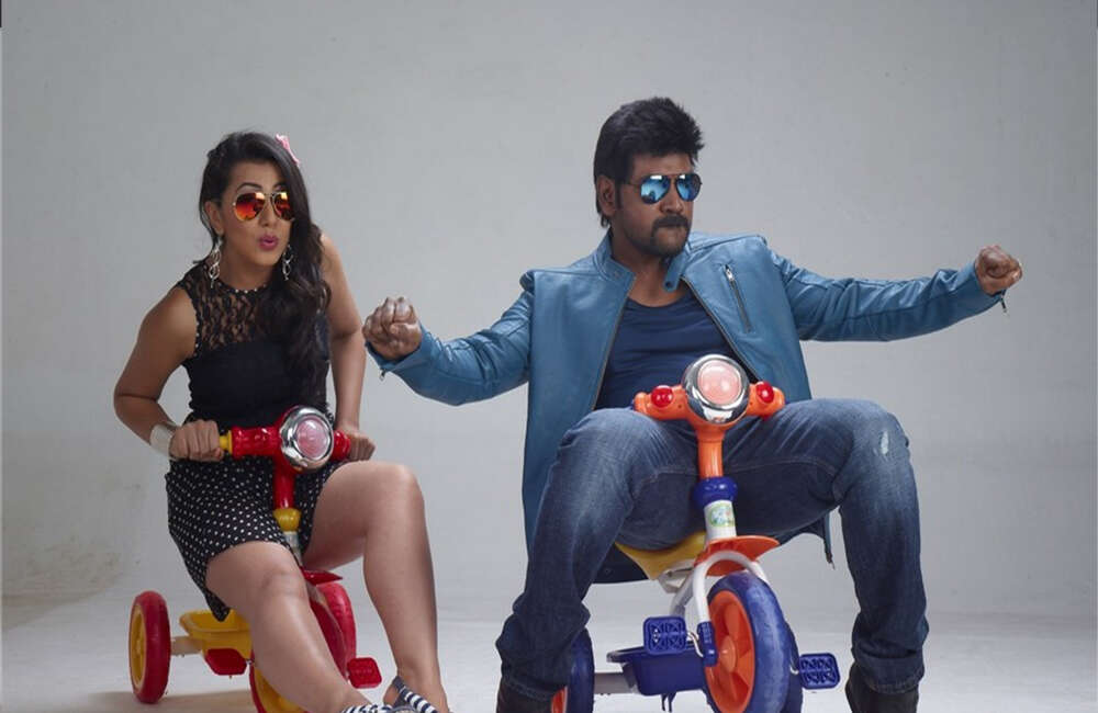 A still from Motta Shiva Ketta Shiva