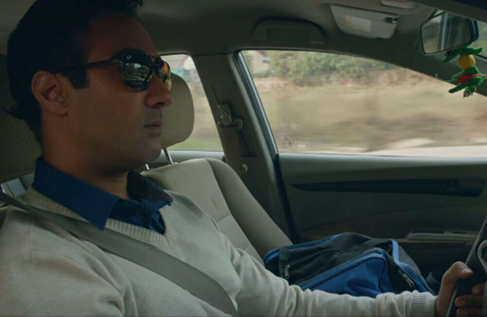 A still from Moh Maya Money