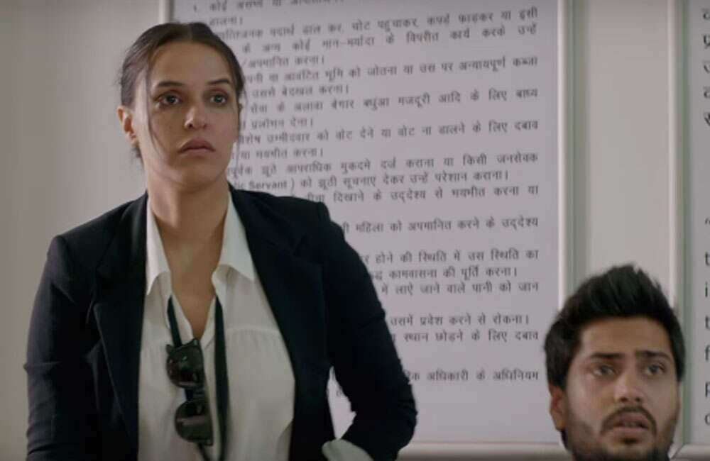 A still from Moh Maya Money