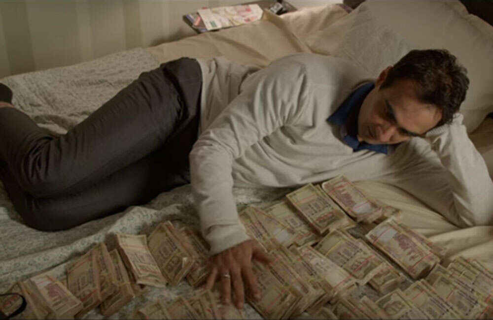 A still from Moh Maya Money