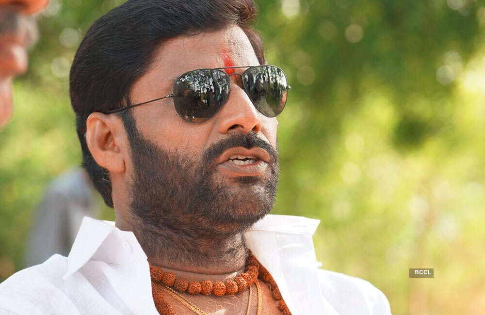 A still from Naa Bhoomi