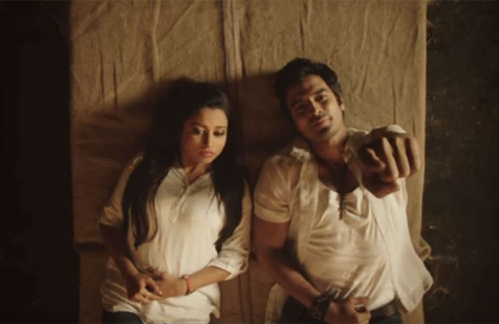 A still from Dongri Ka Raja