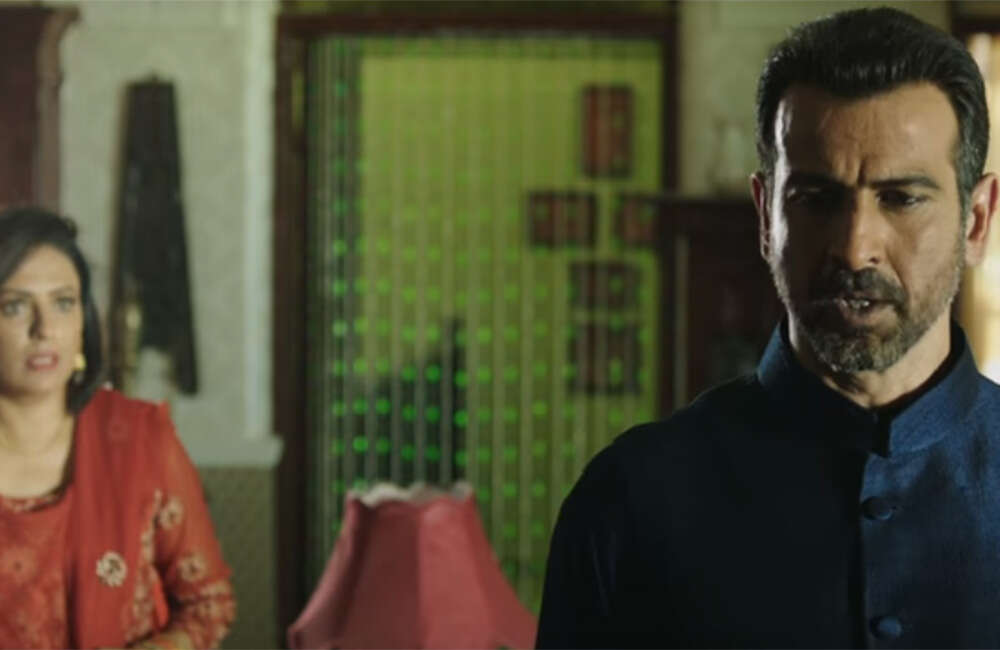 A still from Dongri Ka Raja