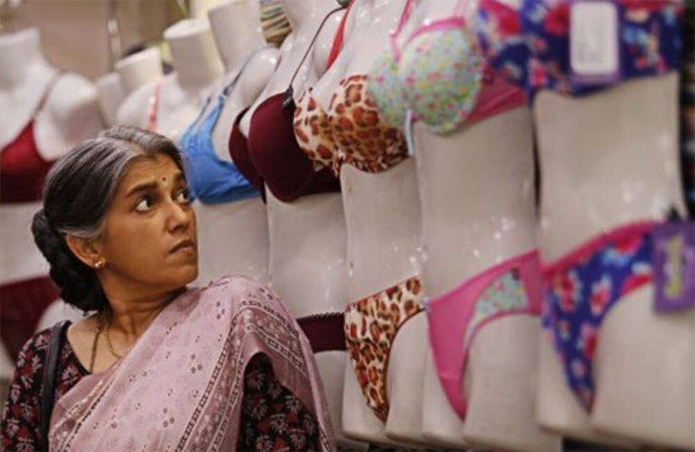A still from Lipstick Under My Burkha