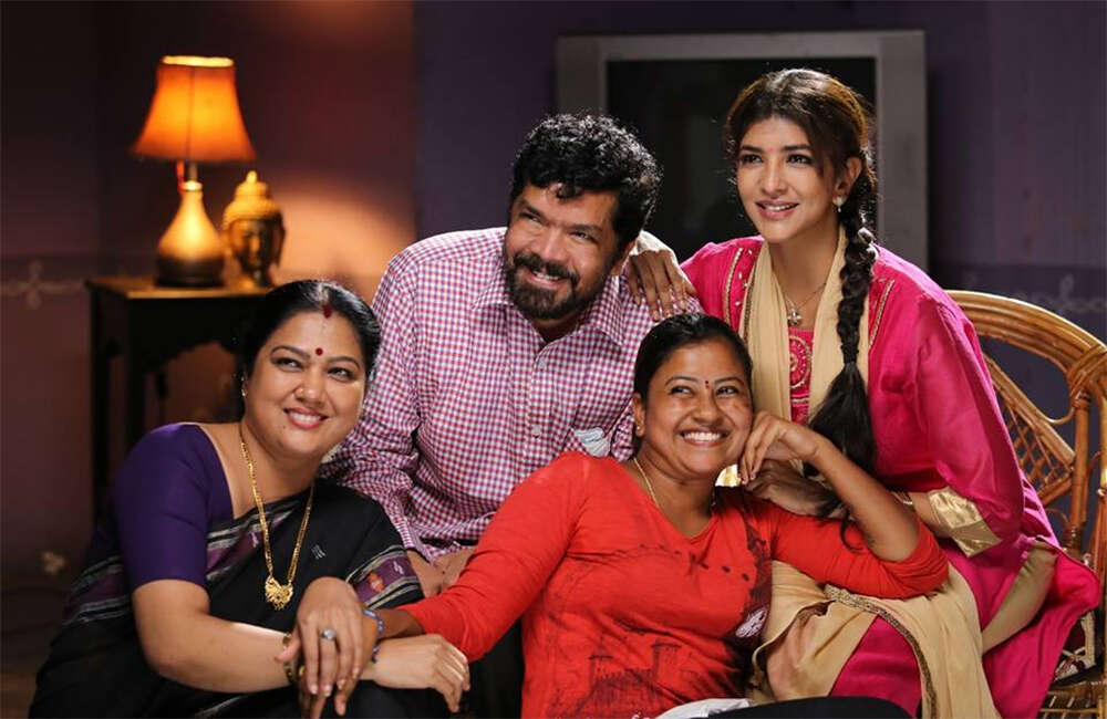 A still from Lakshmi Bomb