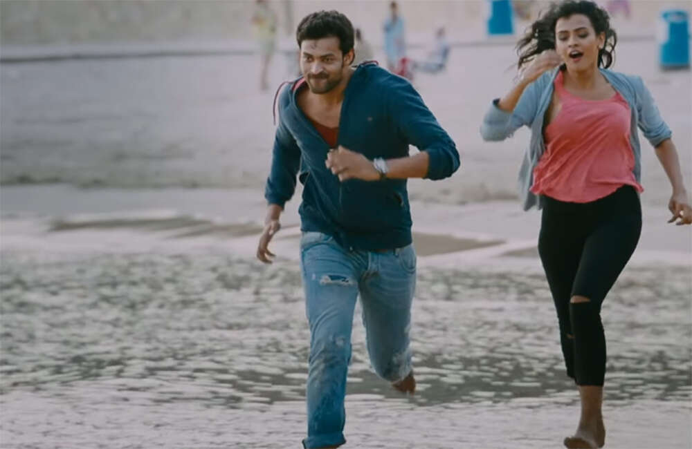 A still from Mister
