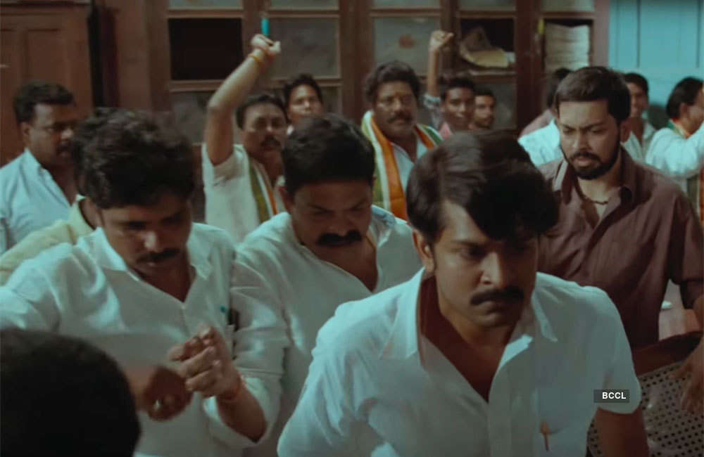 A still from Vangaveeti