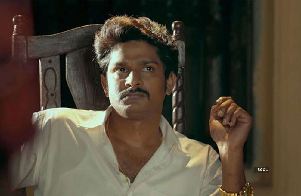 A still from Vangaveeti