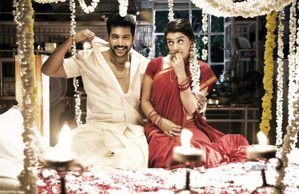 A still from Bogan
