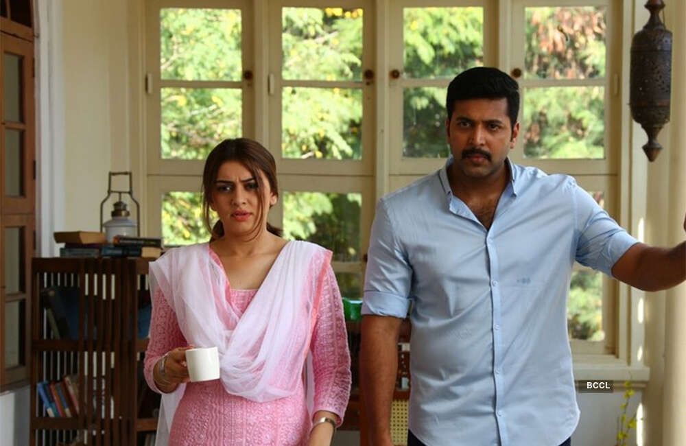 A still from Bogan