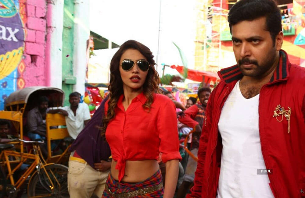 A still from Bogan