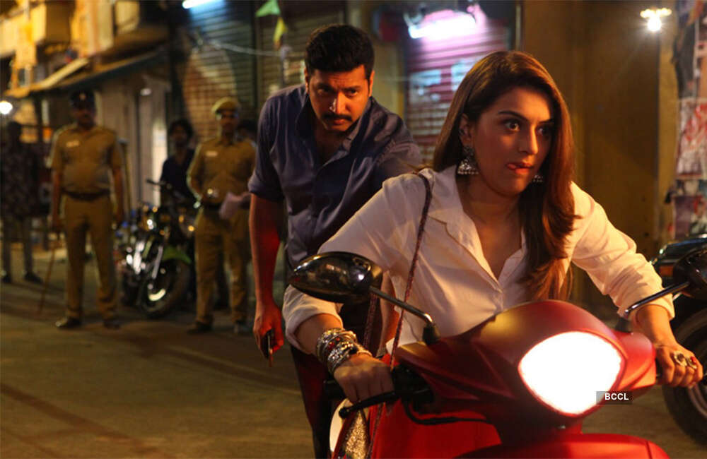 A still from Bogan