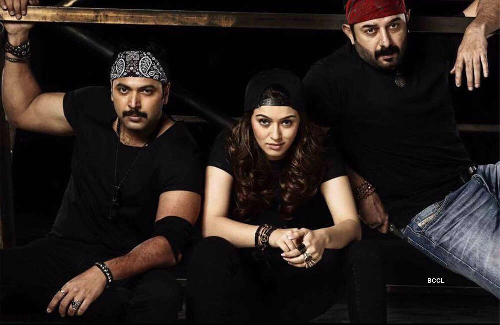 A still from Bogan