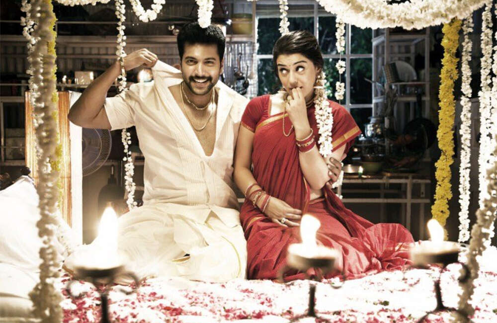 A still from Bogan