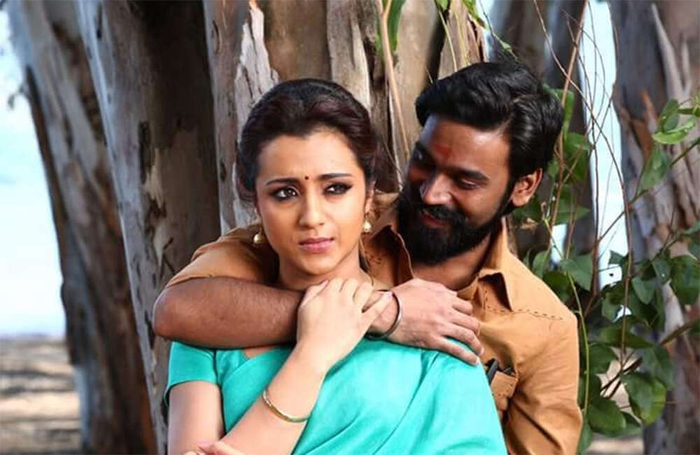 A still from Dharma Yogi
