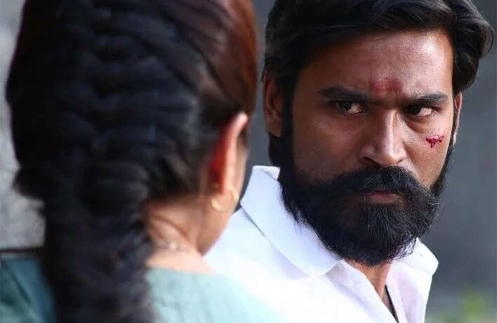 A still from Dharma Yogi