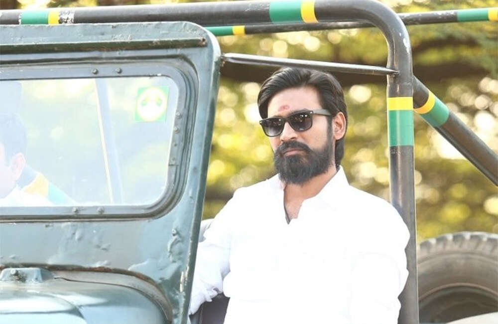 A still from Dharma Yogi