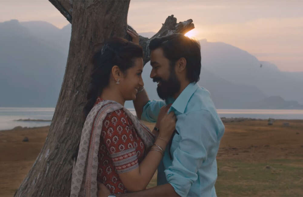A still from Dharma Yogi