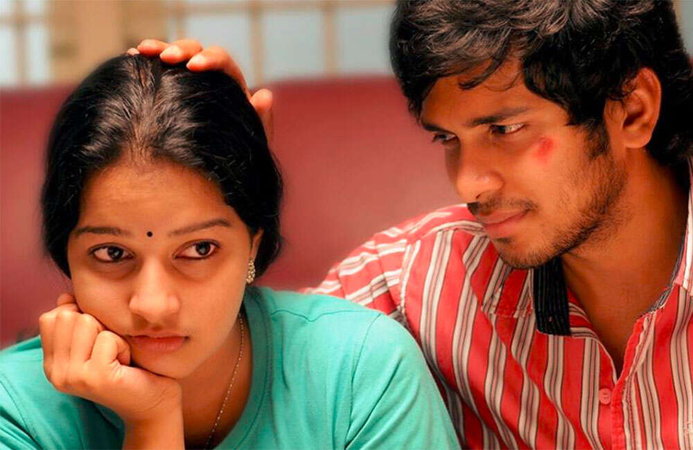 A still from Nijama Nizhala