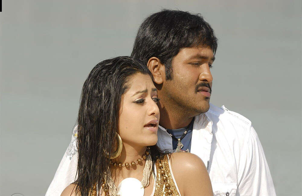 A still from Rowdy Mapla