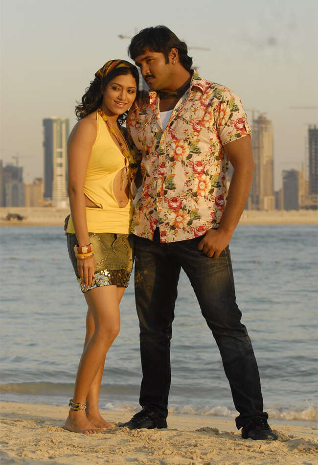 A still from Rowdy Mapla