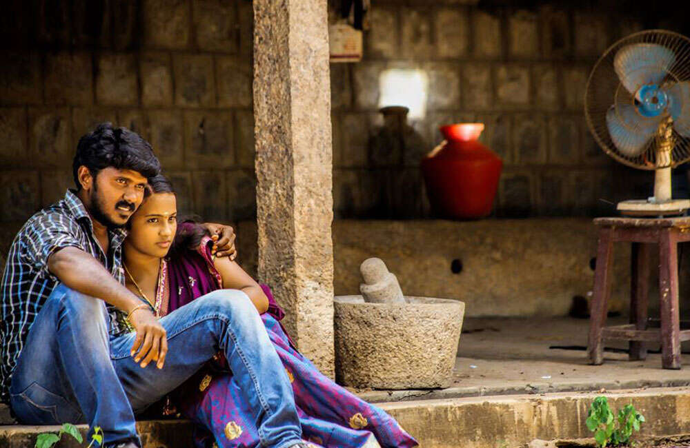 A still from Maasi Veethi