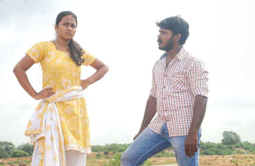 A still from Maasi Veethi