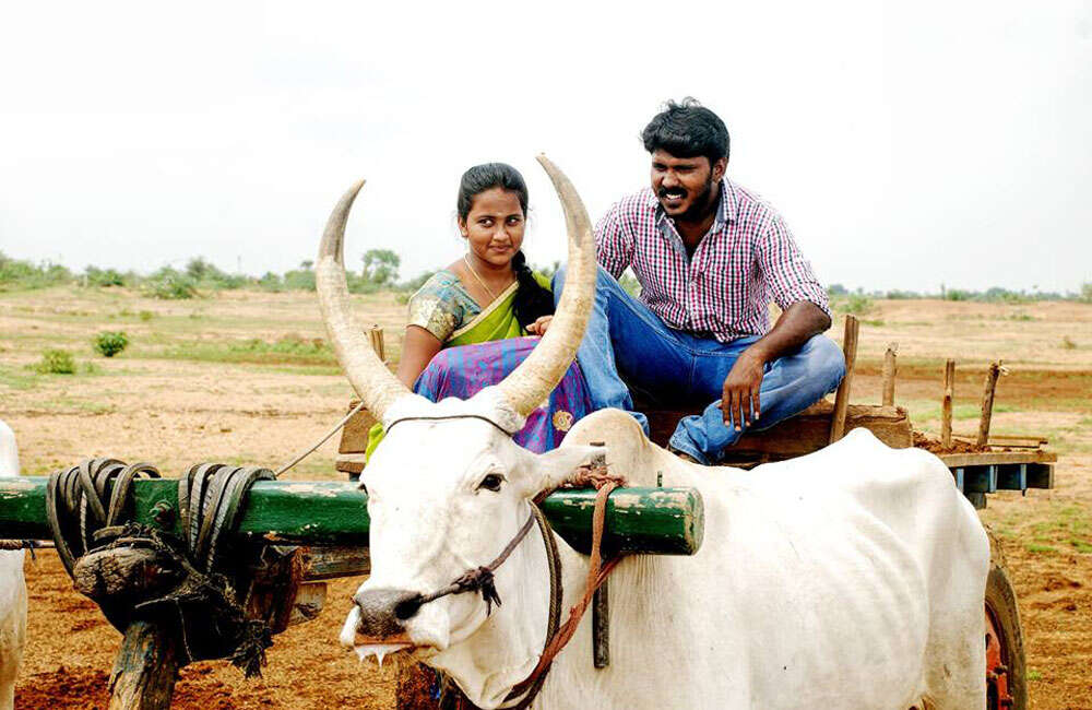 A still from Maasi Veethi
