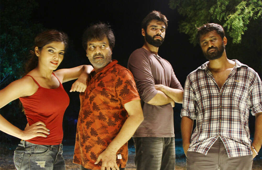 A still from Rum