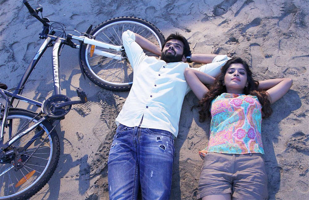 A still from Rum