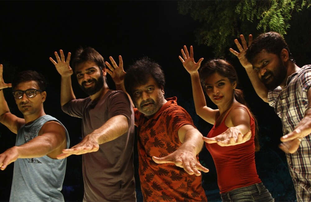 A still from Rum