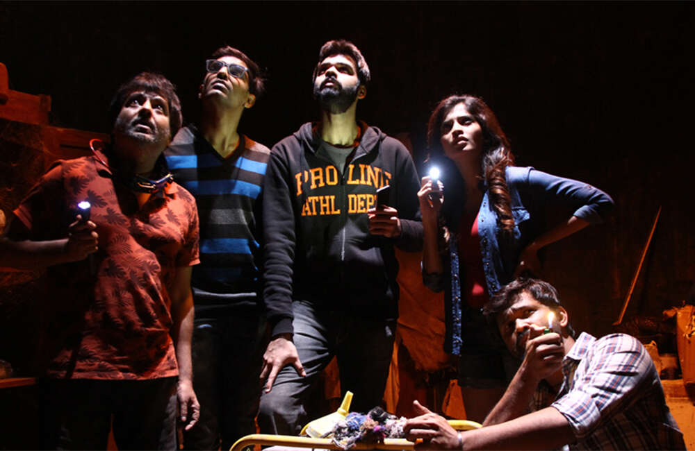 A still from Rum