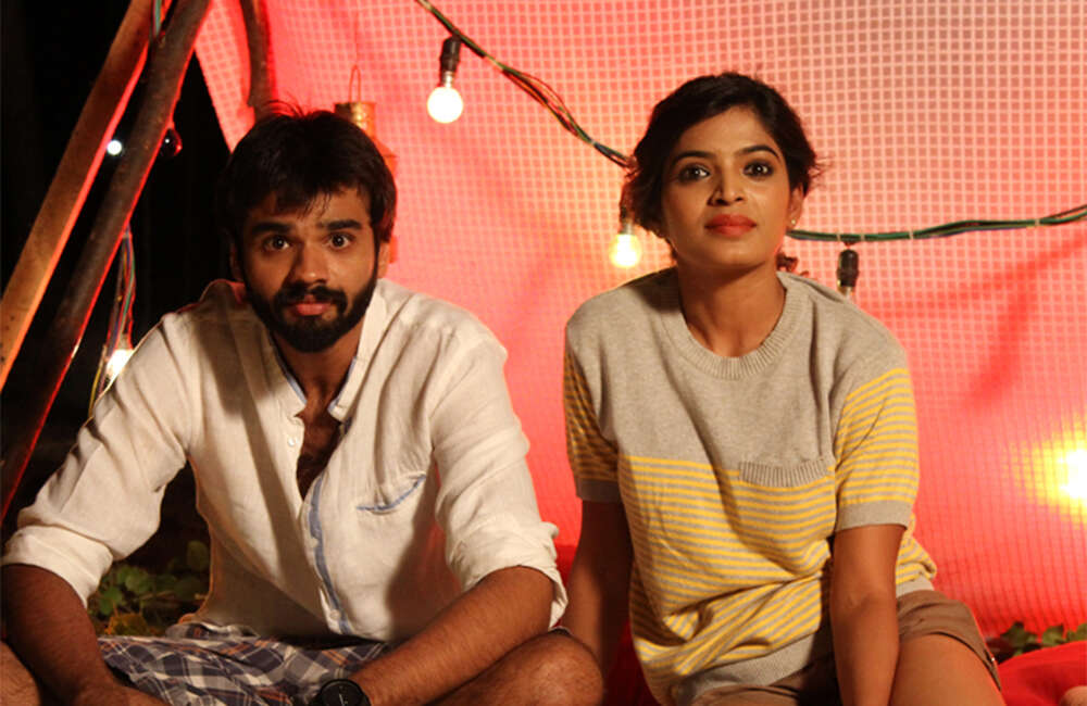 A still from Rum