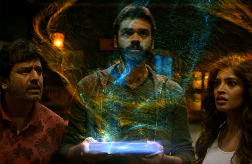 A still from Rum
