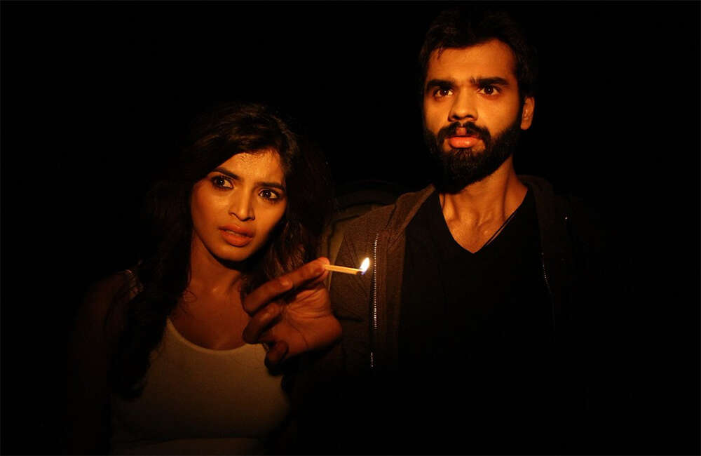 A still from Rum