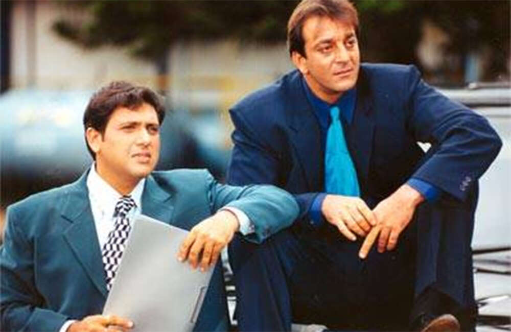 A still from Jodi No.1