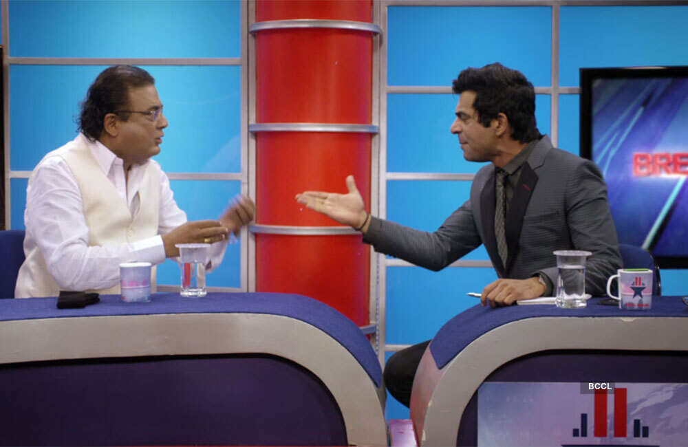 A still from Coffee With D