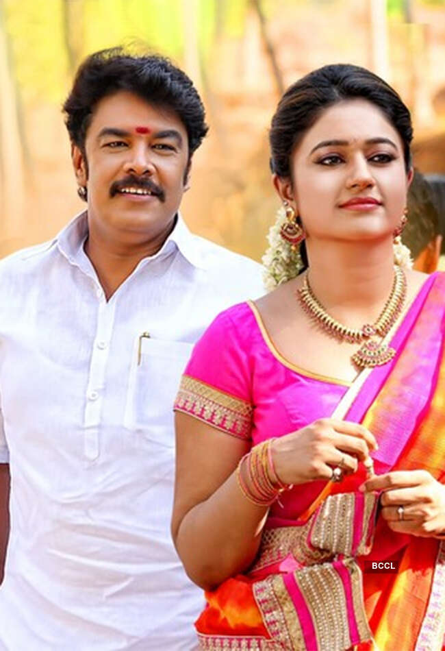 A still from Muthina Kathirikai