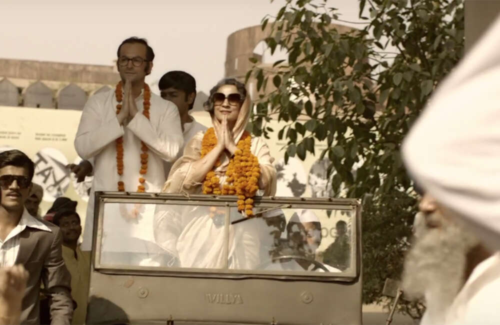 A still from Indu Sarkar