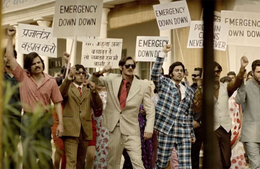 A still from Indu Sarkar