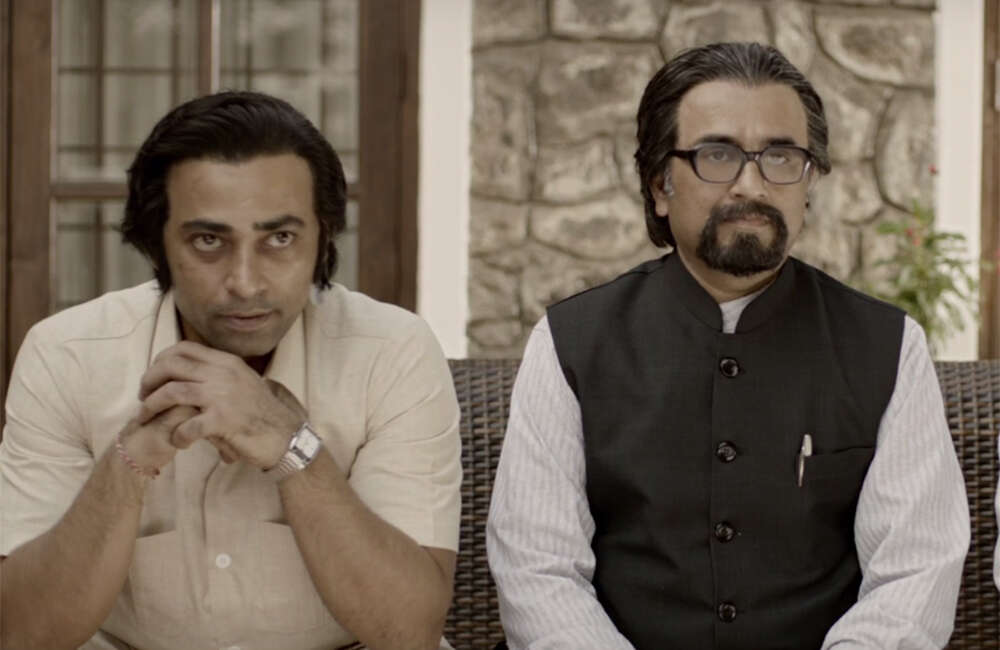 A still from Indu Sarkar