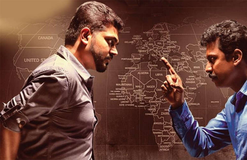 A still from Ee Charitra Inkennallu