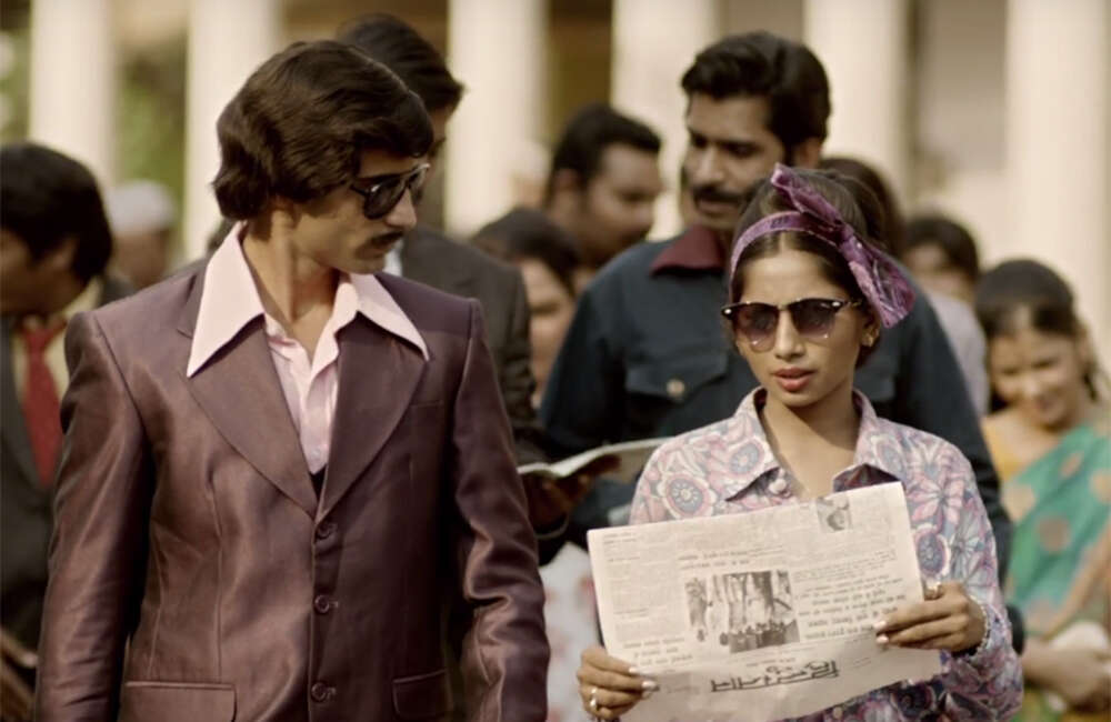 A still from Indu Sarkar