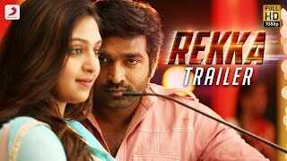 Official Trailer - Rekka