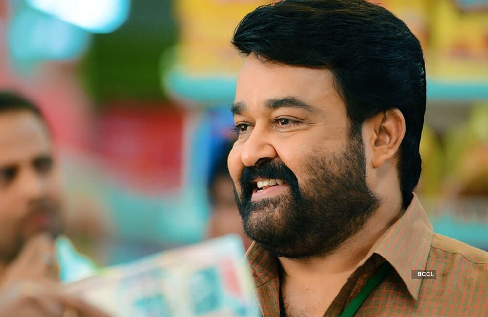 A still from Namadhu