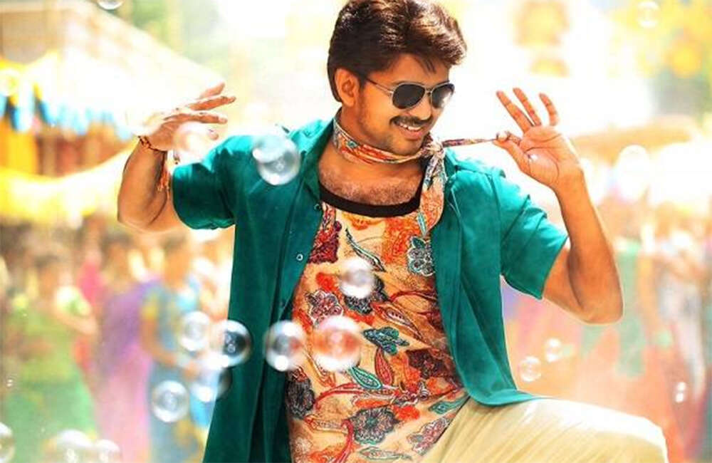 A still from Bairavaa