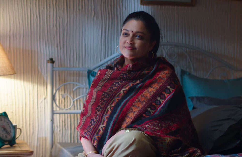 A still from Guest Iin London