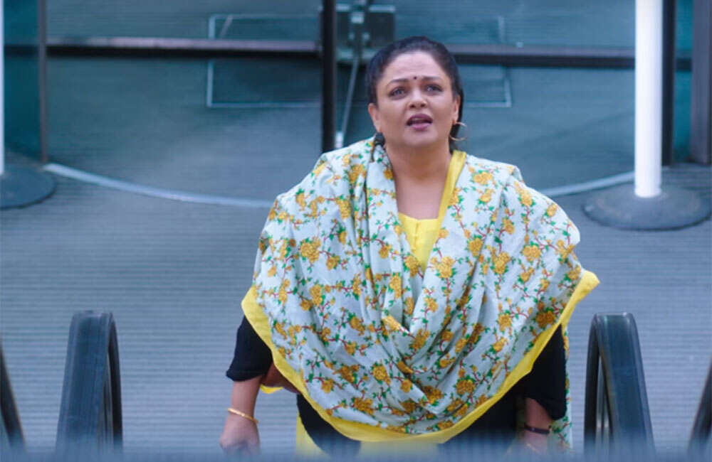 A still from Guest Iin London