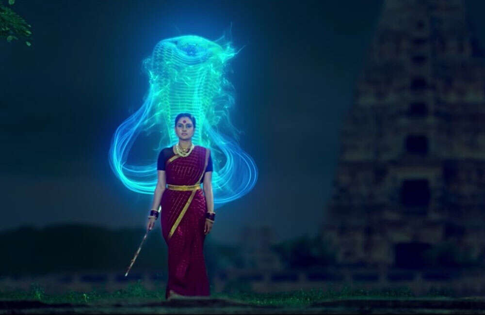 A still from Shivanagam
